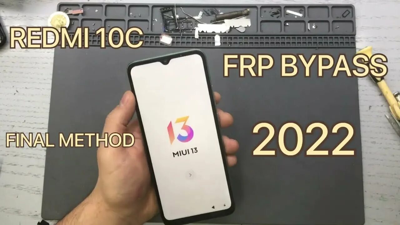 Redmi 13c frp. Redmi 10c frp bypass. redmi разблокировка. redmi 10c фото. ксиоми 10 s.