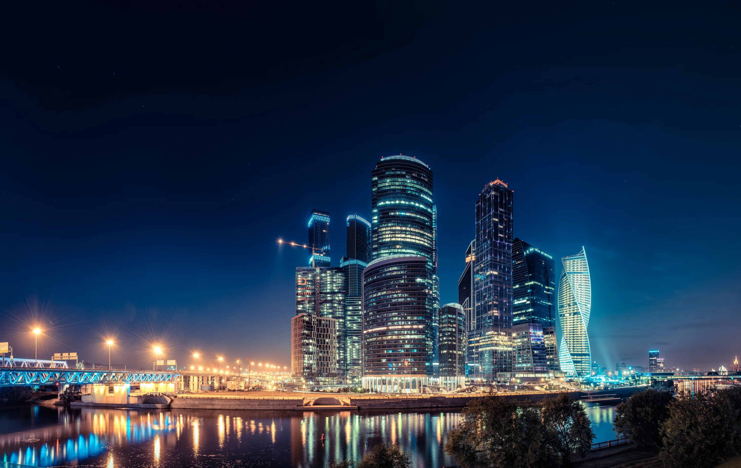 Москва четыре. Москва Сити 8к. Москва Сити 4к. Москва Сити ночью 2022. Россия Москоу Сити.
