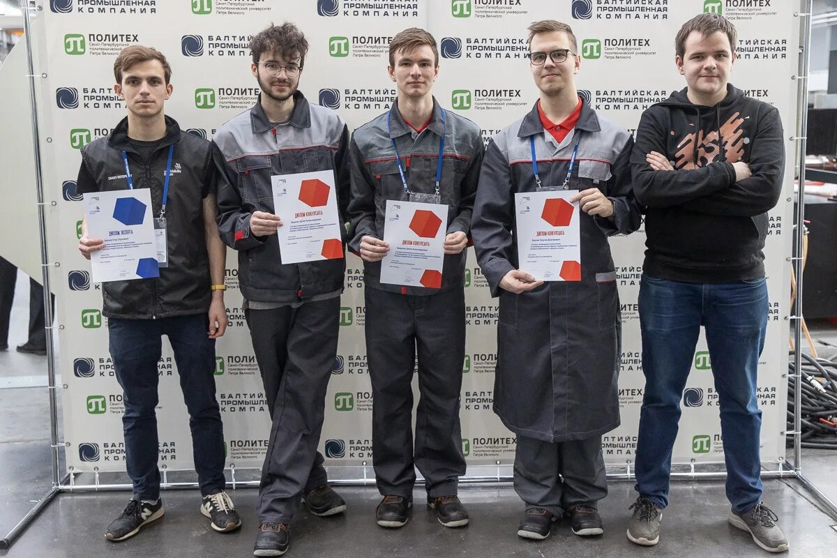 Студенты приняли участие в конкурсе. Финал чемпионата WORLDSKILLS. Финал проходящий в СПБПУ. Командная работа на производстве WORLDSKILLS. Финал проходящий в СПБПУ участники.