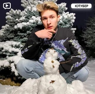 Тг ютуберов
