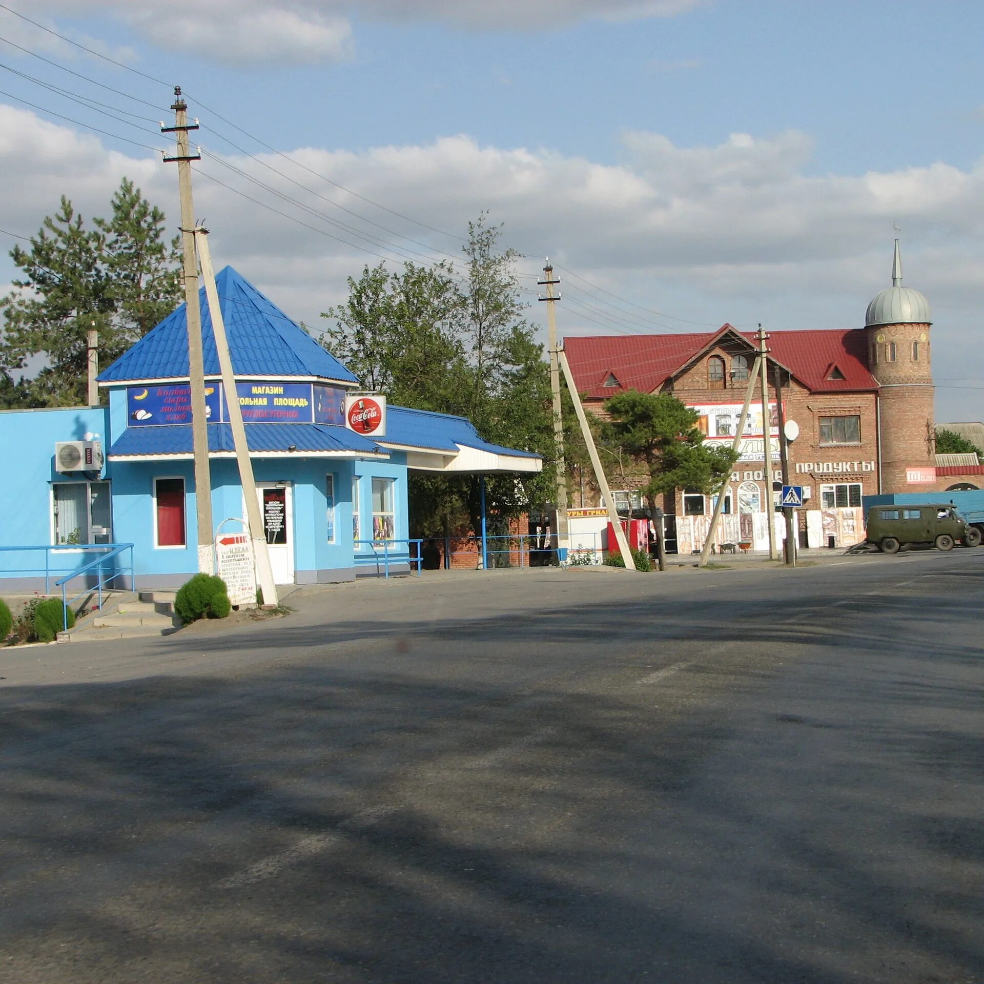 Погода сальске ростовской обл