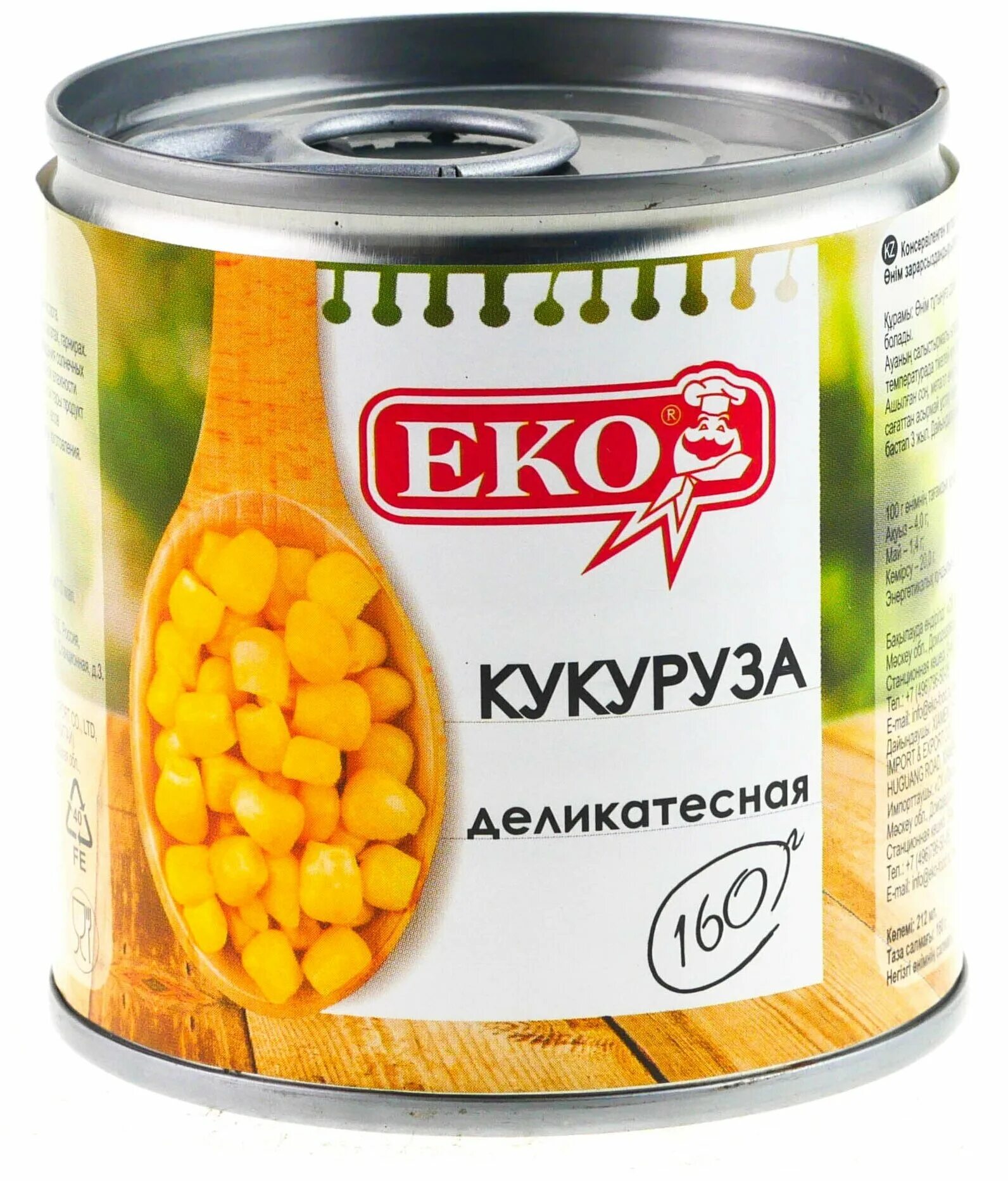 семена кукурузы порумбень. кукуруза сорта пионер.