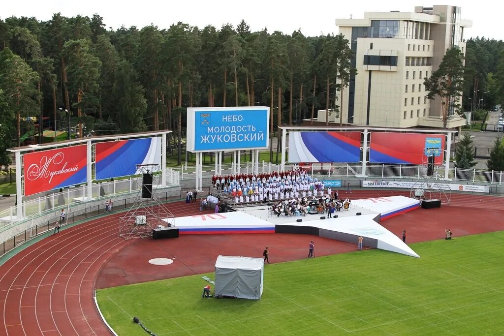 Мо г жуковский. Жуковский наукоград. Жуковский город 2022. Жуковский город Московской области. Г Жуковский Московская область стадион Метеор администрация.