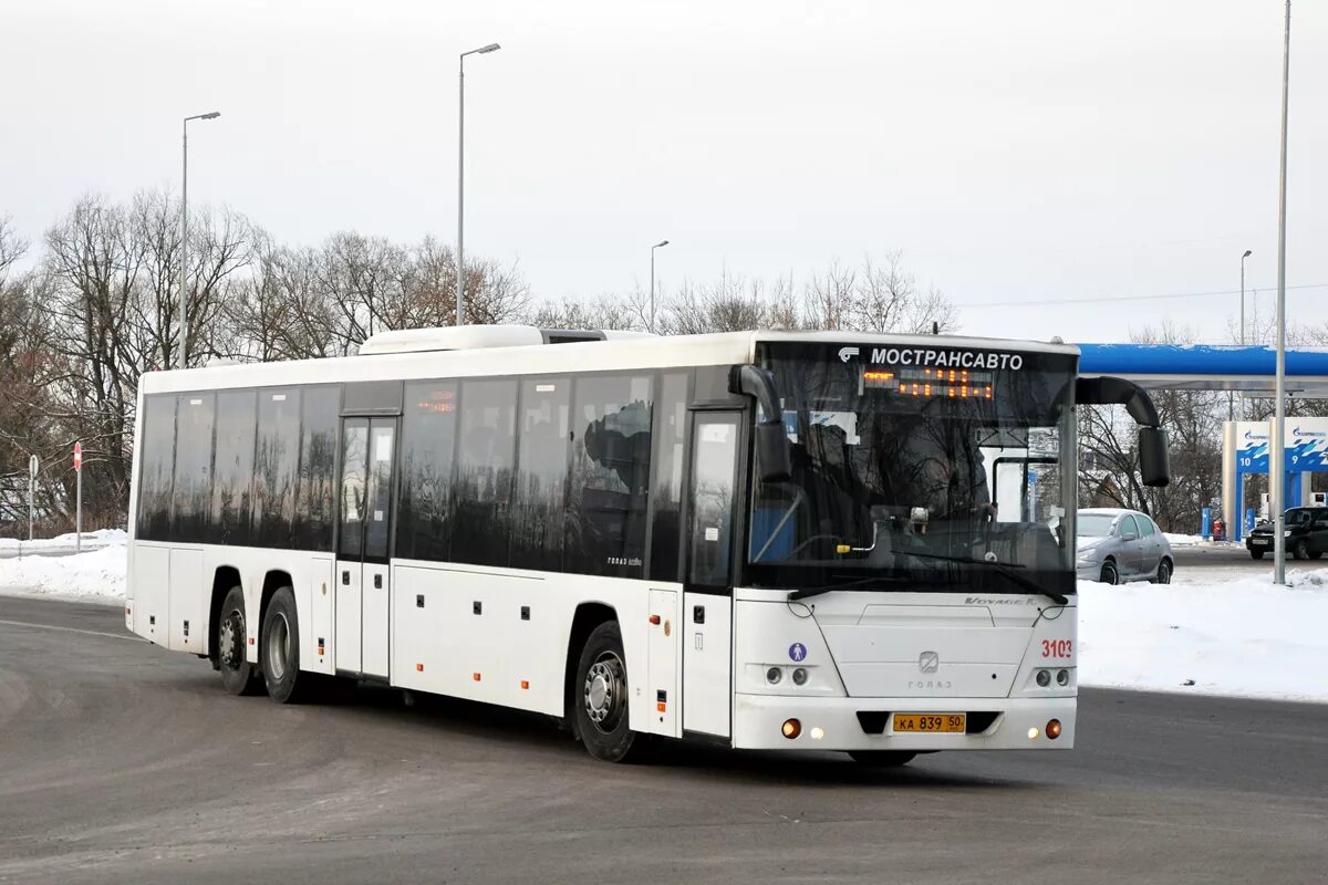 Голаз 622810. Метро котельники автовокзал. 10. Автобус 325 егорьевск. Голаз круиз мострансавто.