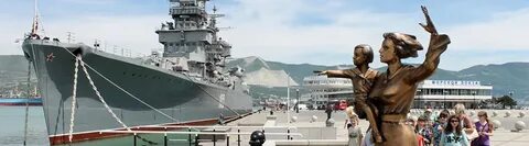 Новороссийск краснодар время