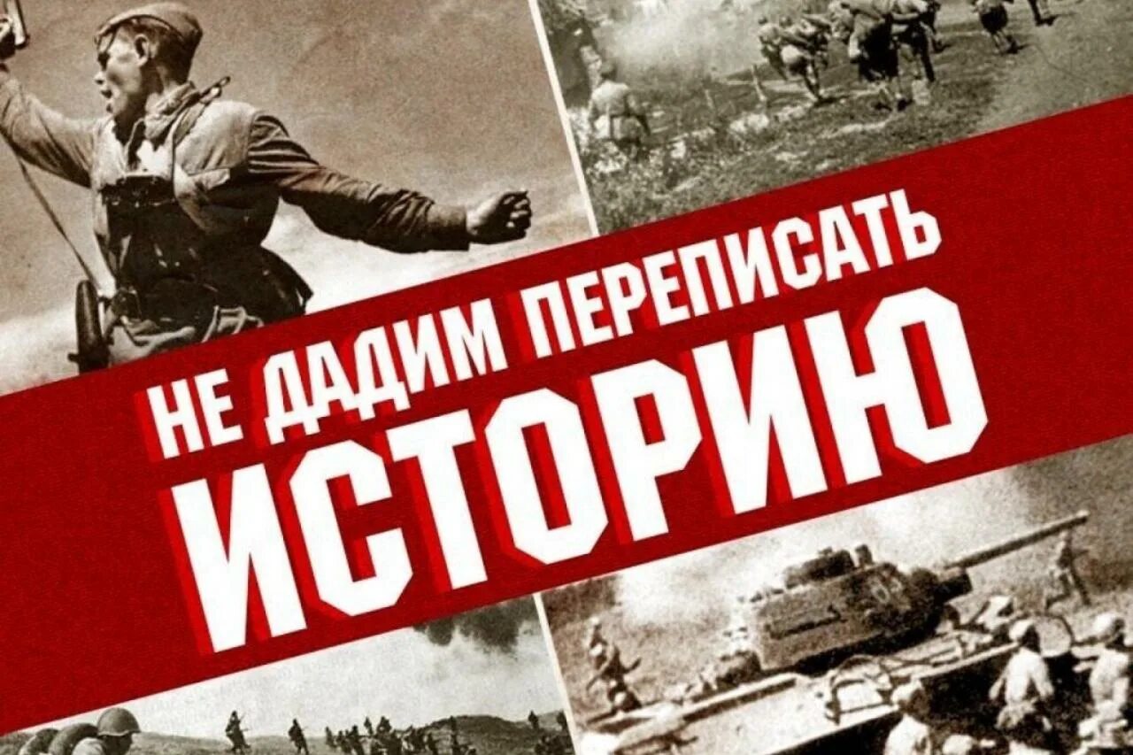 Почему оте