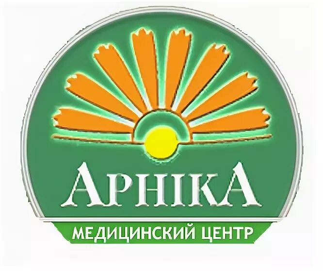Арника лого. Мед-клиника Арника. Арника клиника Красноярск. Arnica логотип.