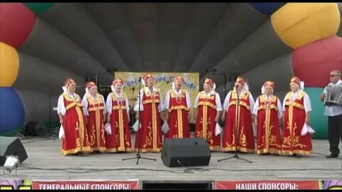День города покров