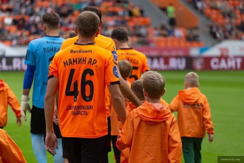 Фк урал фото. Кем интересуется фк урал на сегодня. Кем интересуется фк урал на сегодня. Кем интересуется фк урал на сегодня. Урунов фк урал.