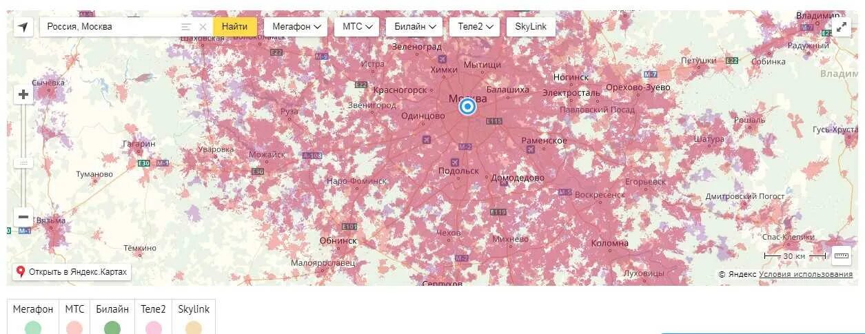 Карта интернета московская область. Зона покрытия МТС на карте России 2022. Карта зон покрытия МТС Россия на карте. Зона покрытия сотовых операторов в Московской области на карте 2022. МЕГАФОН зона покрытия Московская область 2022.