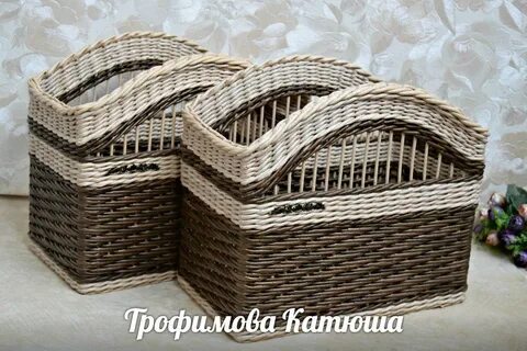 Корзинки из бумажной лозы своими руками