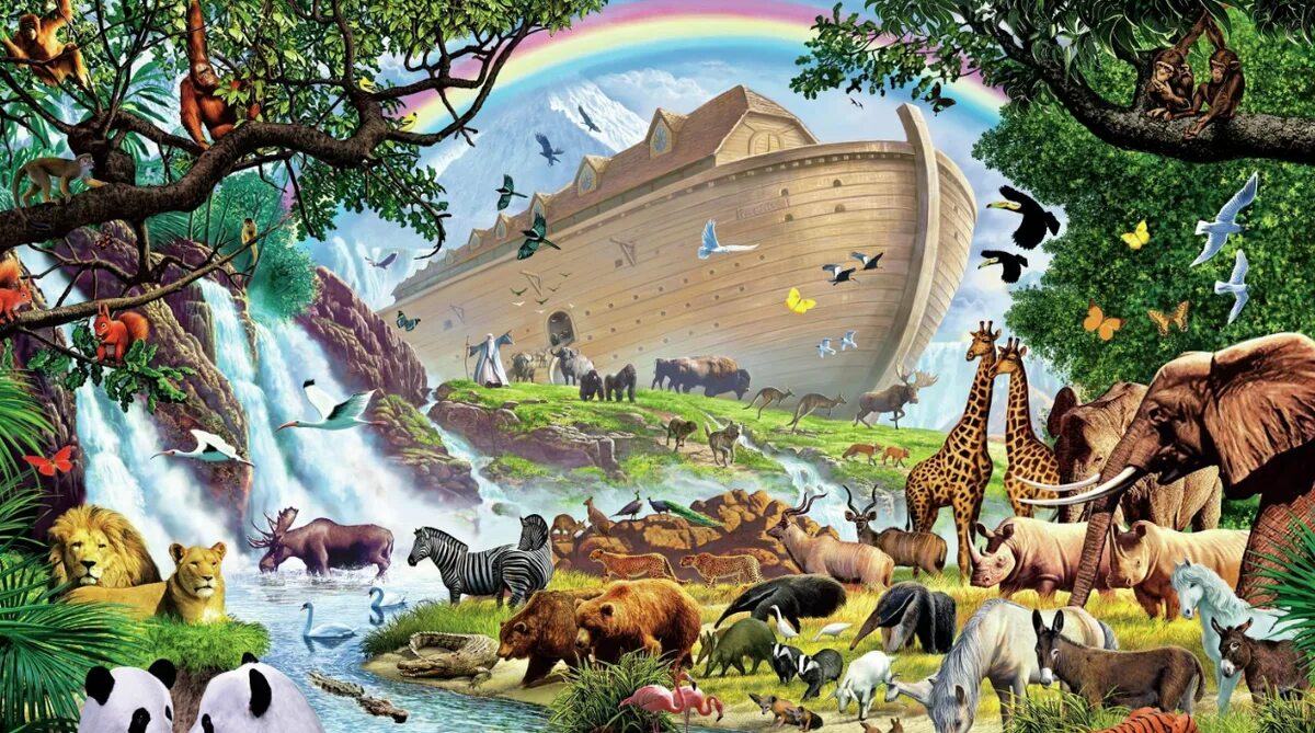 Noah animal. Ноев ковчег 2005. Ноев ковчег 2007. Ноев ковчег и животные. Noah animal.