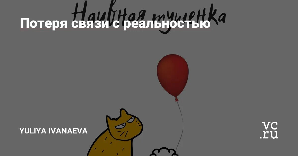 Ошибка u0073. Модуль управления трансмиссией тсм коды ошибок. Полная потеря связи. Полная потеря связи. Полная потеря связи.