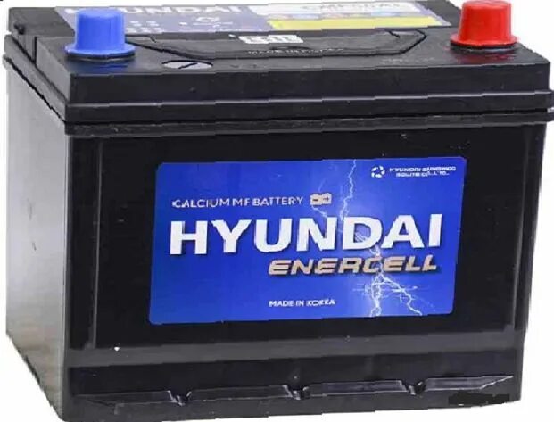 Аккумулятор для автомобиля хендай. Аккумулятор автомобильный Hyundai CMF 65ач 520a [75d23l]. Hyundai Energy CMF 75d23l. Автомобильный аккумулятор Hyundai Enercell 75d23l. CMF 65 А/Ч 75d23l.