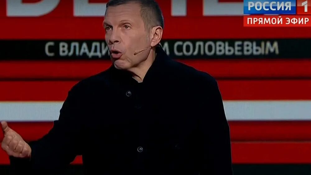 Вечер с владимиром соловьевым 05.11 2025. Вечер с владимиром соловьевым 05.11 2025