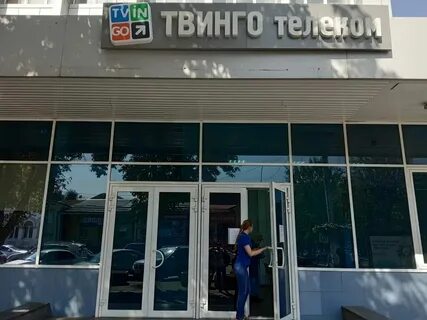 Банки владикавказ номера телефонов