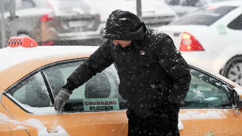 Таксист год