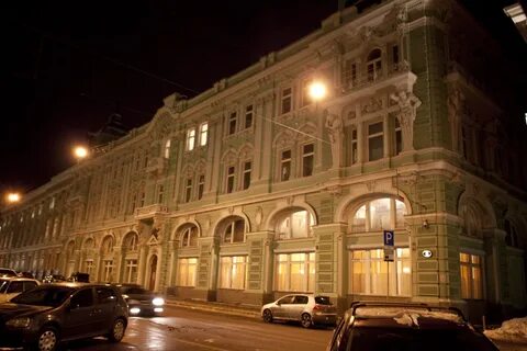Ул ильинка