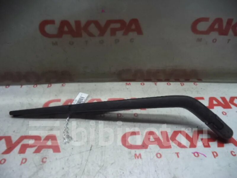 Toyota 8522248171 шетка стеклоотчистителя. Заглушка дворника toyota vitz ksp130. Дворник тойота витц. Дворники автомобильные размер тойота витц 2010. Заглушка дворника toyota vitz ksp130.
