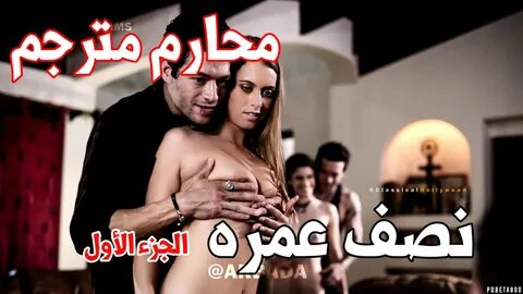 Slideshow موقع مترجم سكس.