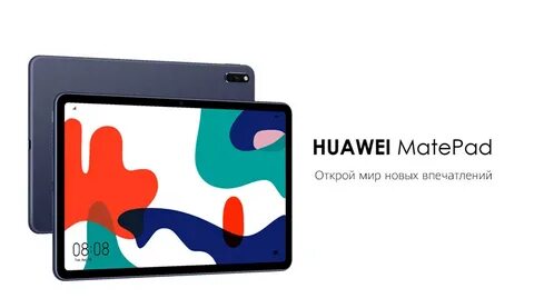 Huawei matepad sim