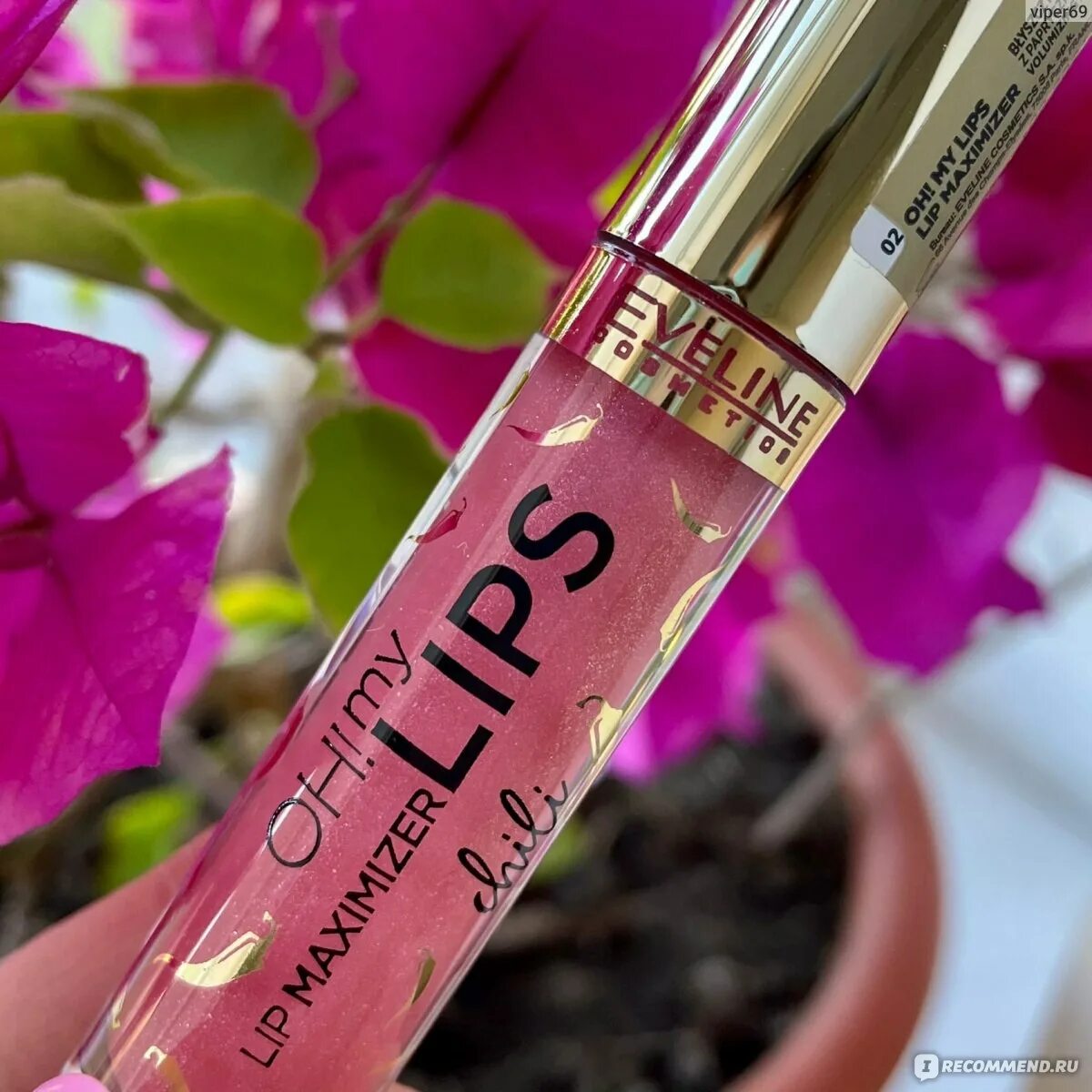 Oh my lips lip maximizer. Eveline cosmetics lips lip maximizer chili oh. Eveline lip maximizer chili. Lip maximizer пчелиный укус. Eveline cosmetics oh! my lips lip maximizer chili.