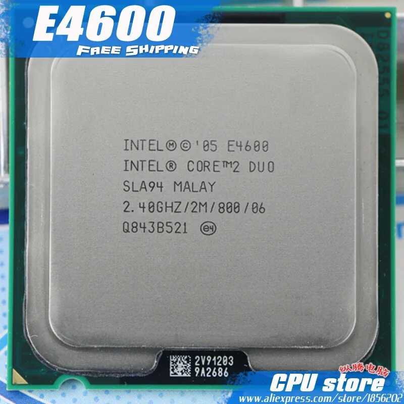 Intel 2 duo cpu. Core 2 duo e4700. процессор intel core 2 duo e4600 allendale. intel core 2 duo e8135. процессор: intel core 2 duo 2.4 ghz.