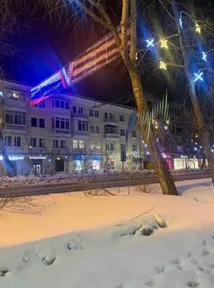 Мурманск замена