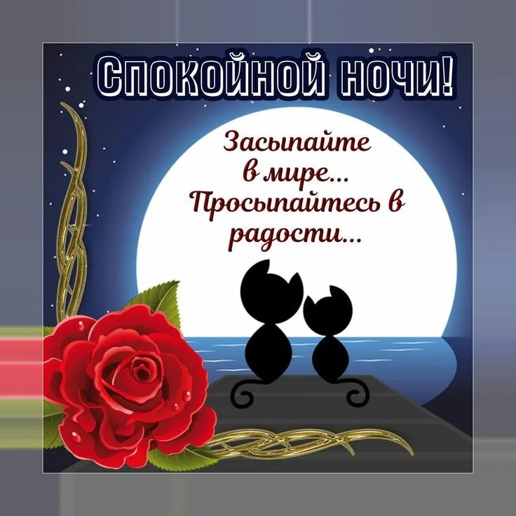 Пин от пользователя Валя Матяш на доске цветы-открытки Открытки