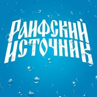 Вода зеленодольск