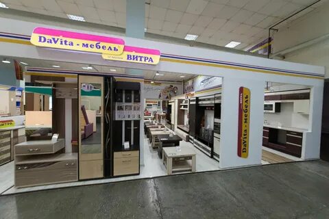 Магазин мебели красноярск