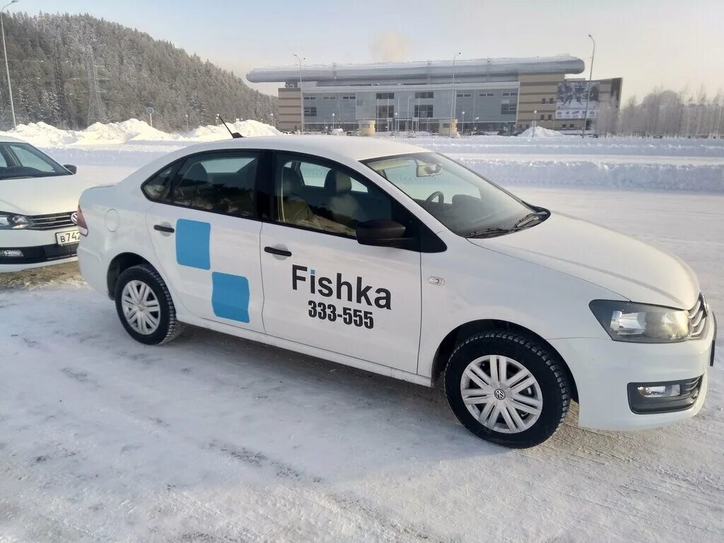 Такси город ханты мансийск. Такси фишка Ханты-Мансийск. Такси Автолига Ханты-Мансийск. Автолига Ханты Мансийск. Такси Fishka.