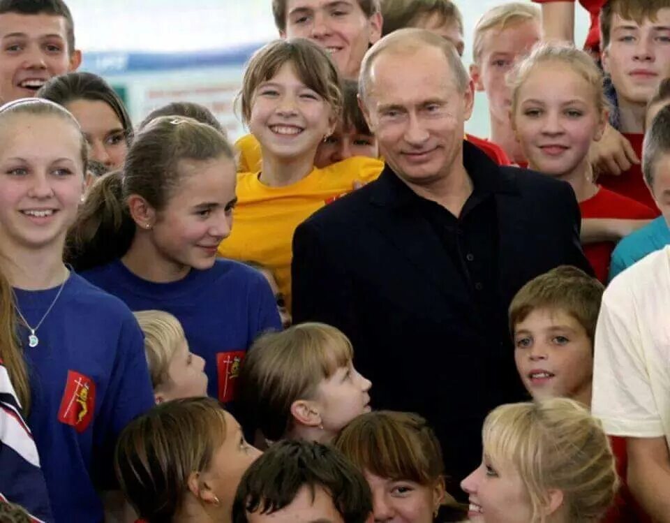Президентские детские. Дети Путина. Дети Владимира Путина.