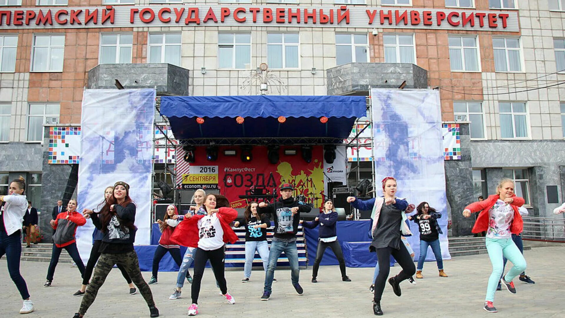 Горсовет
