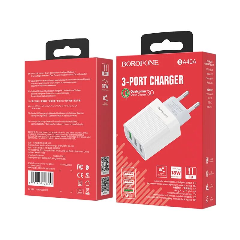 СЗУ Borofone ba40a 3.0a 3usb 18w. СЗУ ba86 3a+QC3.0 18w Borofone. СЗУ Borofone bn5 QC3.0 18w 3a White. СЗУ 2usb 3.0a QC3.0 быстрая зарядка Borofone ba54a (Black). Сзу 3.0