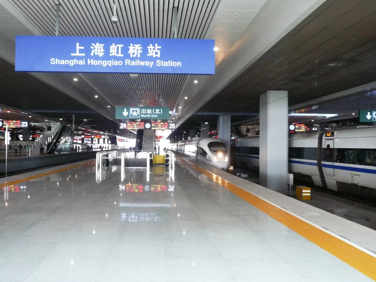 Shanghai hongqiao railway. Вокзал шанхай хунцяо. hongqiao аэропорт шанхай. жд вокзал шанхай hongqiao. аэропорт хунцяо.
