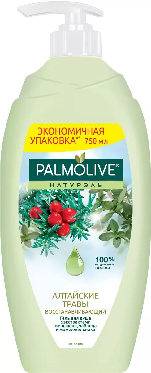 Гель для душа Палмолив Натурэль 750мл. Гель для душа Palmolive Алтайские травы. Palmolive гель 750 мл. Palmolive гель для душа 750