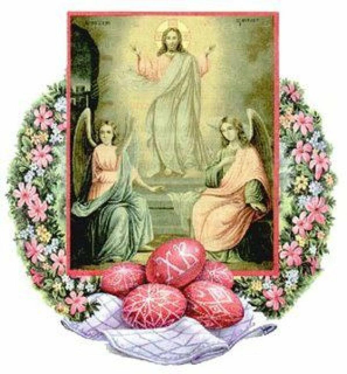 Открытка армянская пасха 2025. Христос воскресе воистину воскресе. светлой пасхи. армянская пасха открытки. воистину воскресе открытки.