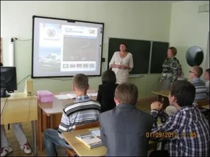 Школа интернат барнаул