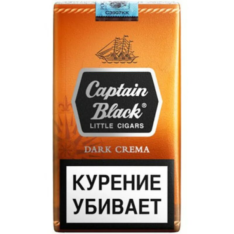 Сигариллы Капитан Блэк вишня. Мини сигары Капитан Блэк. Сигареты Captain Black Cherise. Сигариллы Captain Black Классик. Сигареты джек купить