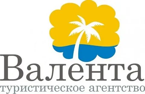 Турагентства череповец