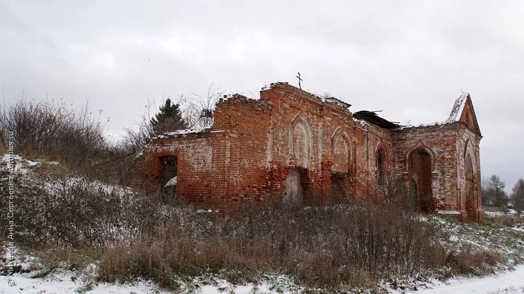 Село Никольское Ярославская область Некрасовский район. Село Рождествено Ярославская область Некрасовский район. Деревня Косково Некрасовский район Ярославская область. Село Ушаково Некрасовский район Ярославской.