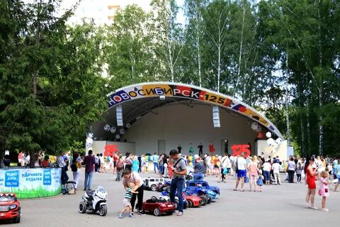 Березовая роща новосибирск работает