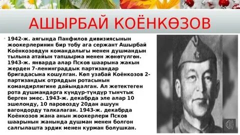 Форум куну
