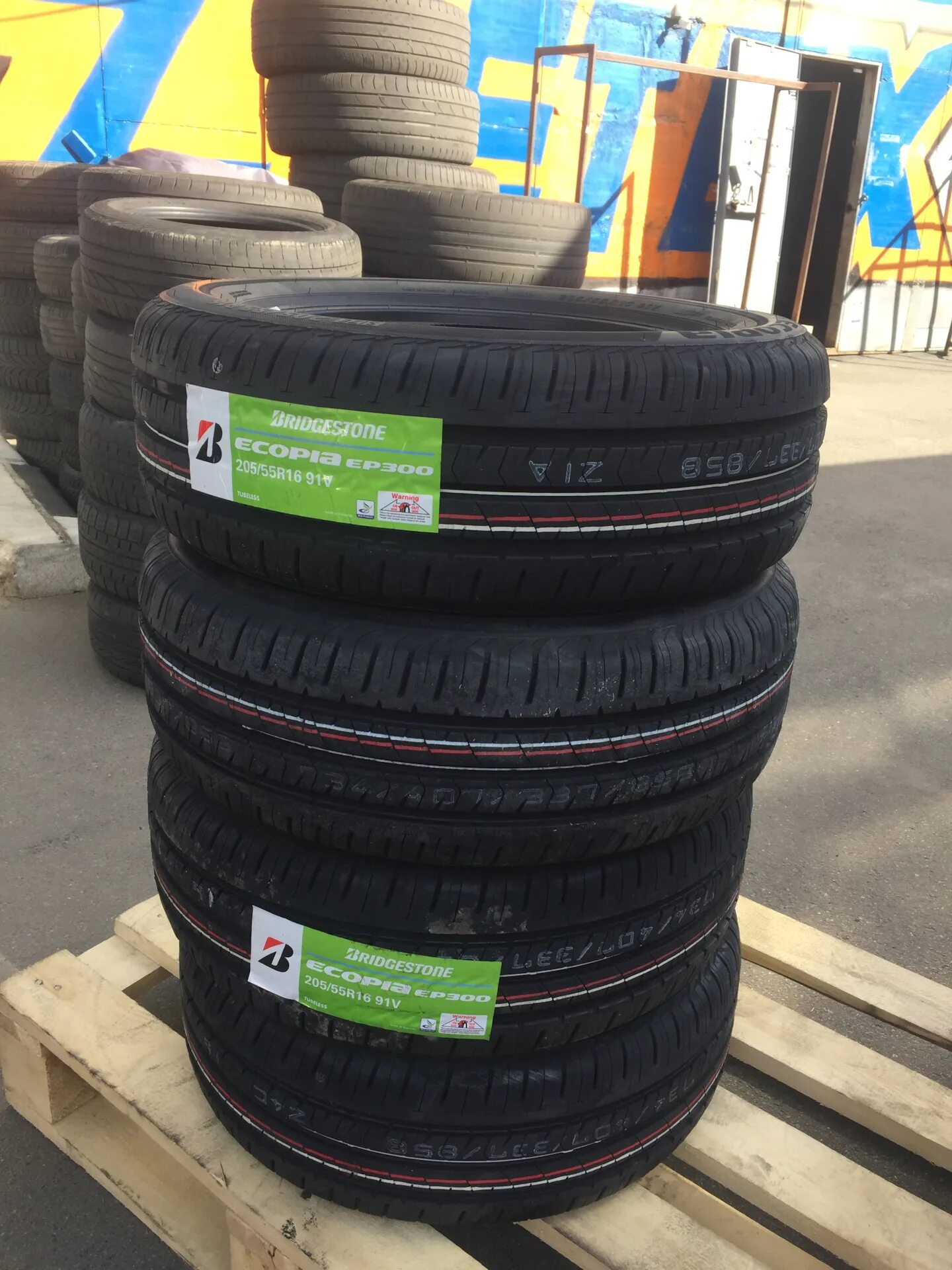 Bridgestone Ecopia ep300 215/60/16. 205/55/16 Bridgestone Ecopia ep300. Bridgestone Ecopia ep300 205/55 r16 91v. 215/60/16 Bridgestone Ecopia ep300 95v. Bridgestone ecopia ep300 отзывы