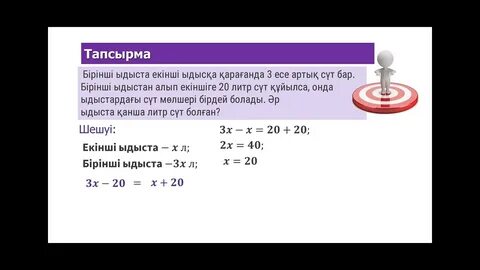 Жапондықтардың жыныстық қатынасқа түсуін көрсететін шынайы шоулар