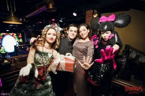 Вечеринка 20.12 2023