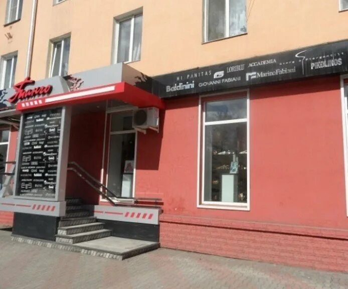 В планете есть магазин танго. Магазин танго в красноярске. Красноярский рабочий 104. Дисконт обувь. Магазин танго красноярск.