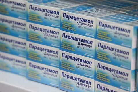 Лекарства быстро снижающие температуру