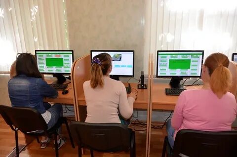 Экзаменационное отделение москва